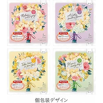 Amazon.co.jp: 花王 めぐりズム ロイヤルバニラの香り 蒸気で